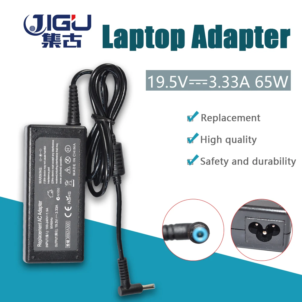 JIGU 19 5 V 3.33A 4 5*3 0 мм для HP Pavilion 15 E003AX e006sr Envy 14K00TX PPP009C ноутбук AC зарядное устройство