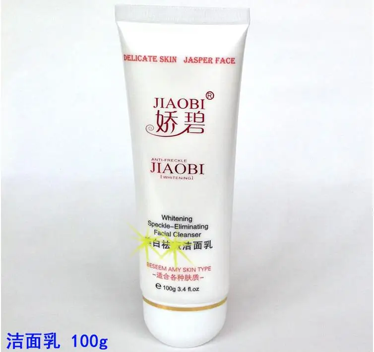 Wholesale Original Hongkong JiaoBi Jiao Yan Whitening Ying Run Four In One | Красота и здоровье