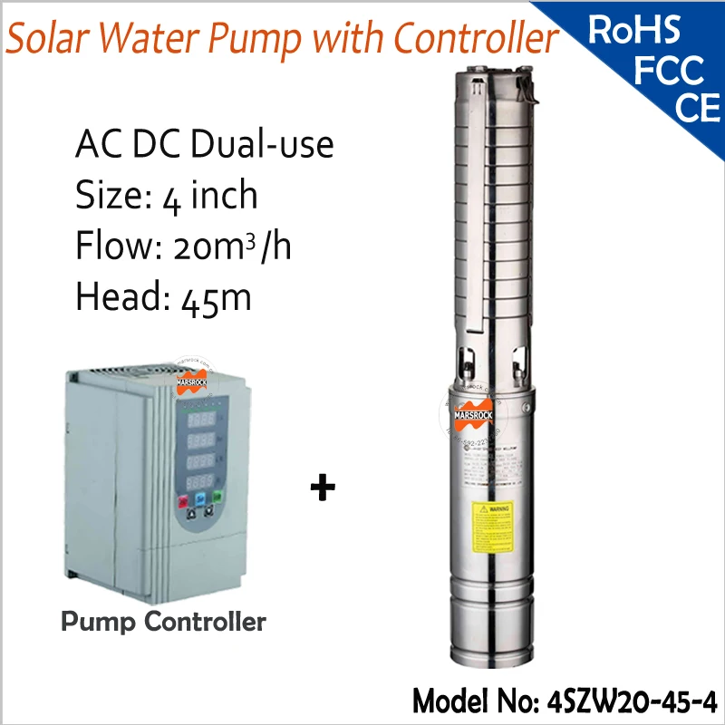 4 дюйма 4000 Вт постоянного и переменного тока двойной Применение 45 м глава 4/ч
