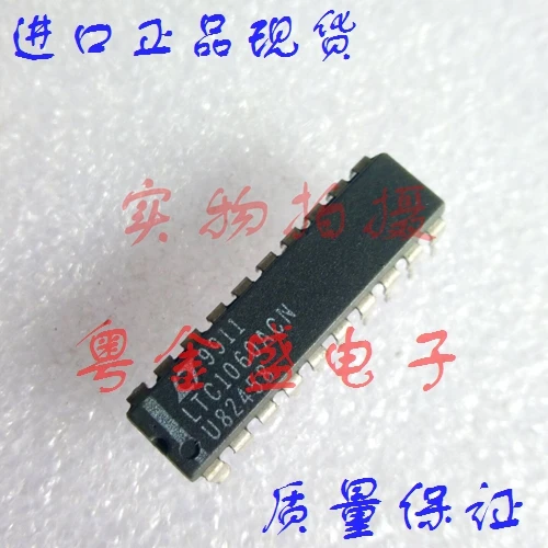 

Бесплатная доставка LTC1060ACN LTC1060AC LTC1060A LTC1060