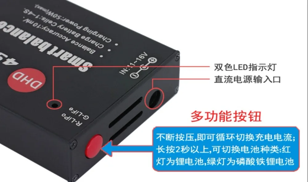 1-4cells 1-4s Li-Po/life 3,7 V 7,4 v 11,1 v 14,8 v зарядное устройство для аккумулятора 450B зарядное устройство RC Самолет RC автомобиль Лодка