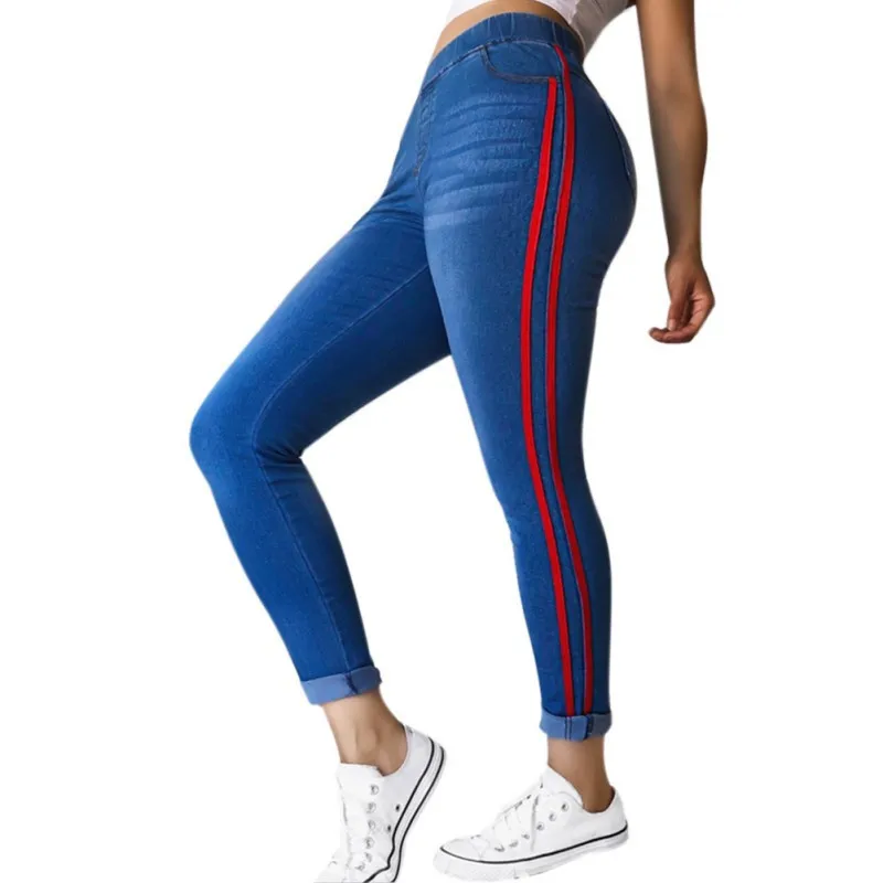 

Casual Women Stretch Jeans Slim Trousers Women Fashion Loose Denim Pencil Pants