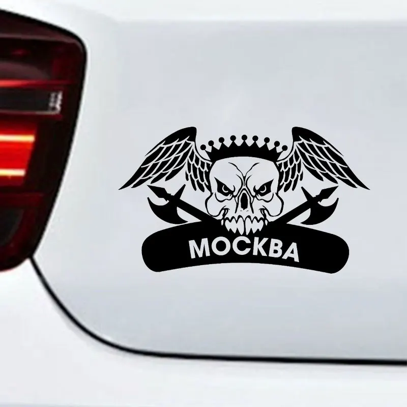 Новый дизайн череп стикер автомобиля diy стильные забавные украшения