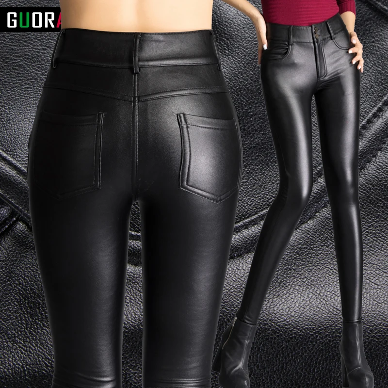 Брюки-карандаш женские из искусственной кожи узкие теплые плотные штаны с