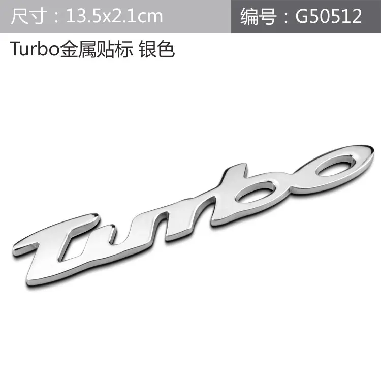 Handwritting TURBO Supercharge Авто хромированная металлическая установка автомобиля Стайлинг эмблема значок внешняя 3D наклейка для Mitsubishi Impreza - Цвет: Серебристый