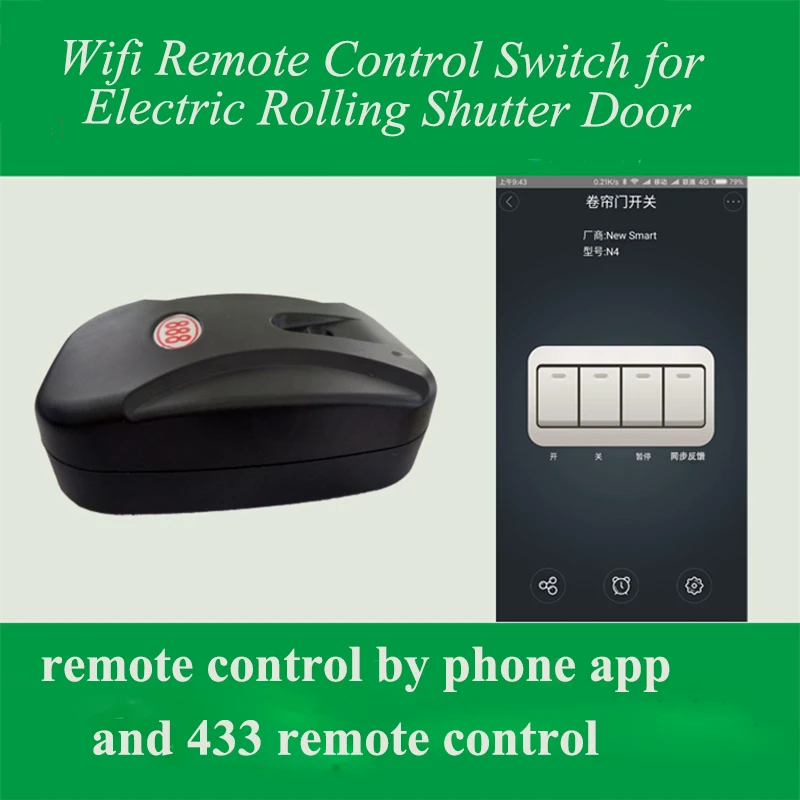 Newest Sonoff Remote Control Chain/Tubular Motor Controller for Electric Rolling Shutter Door by IOS Android | Электроника