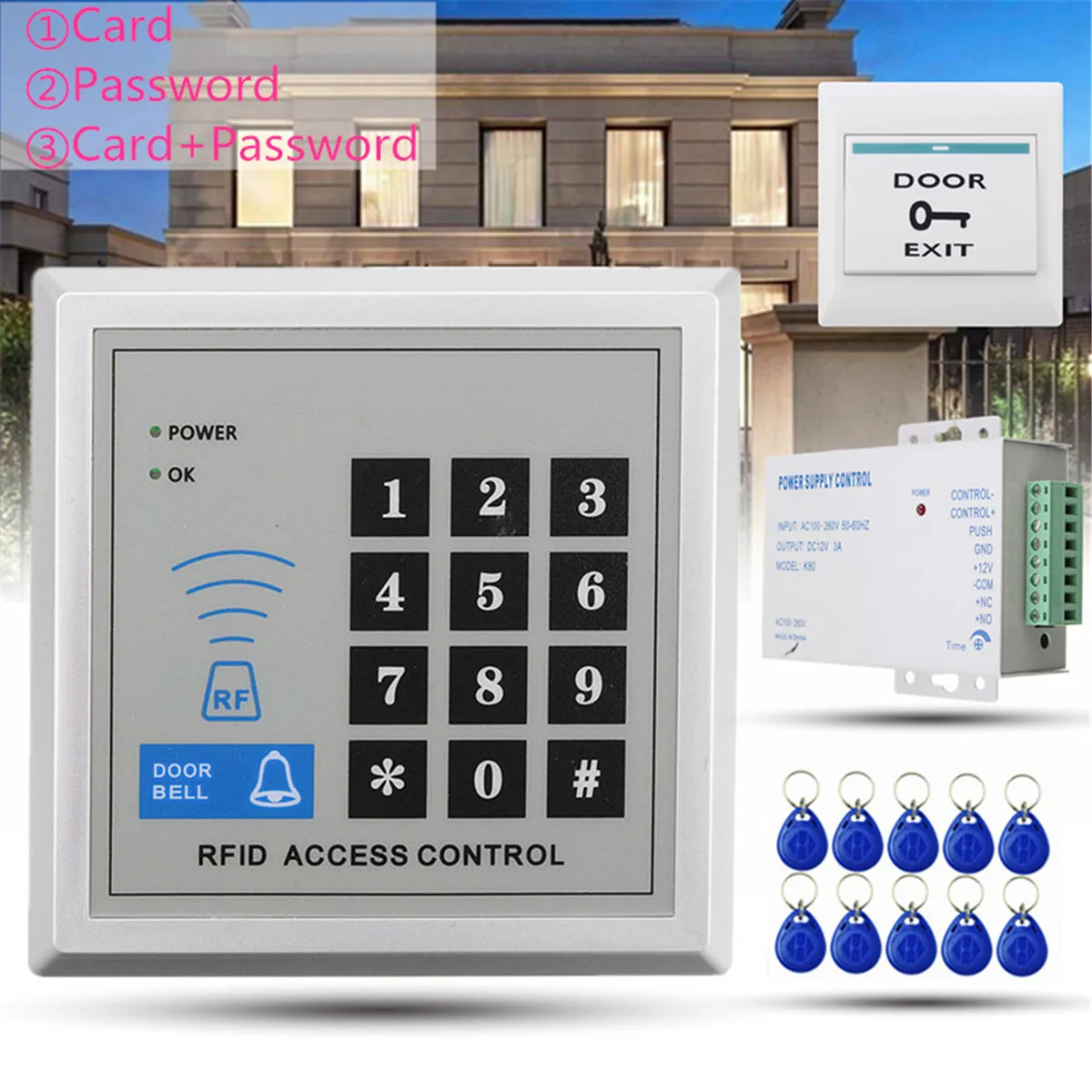 RFID отпечатков пальцев дверь контроля доступа Замок Системы комплект ворота