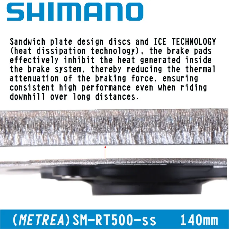 Shimano роторный диск SM RT500 Центральный замок ледяной ротор технология 140 мм для