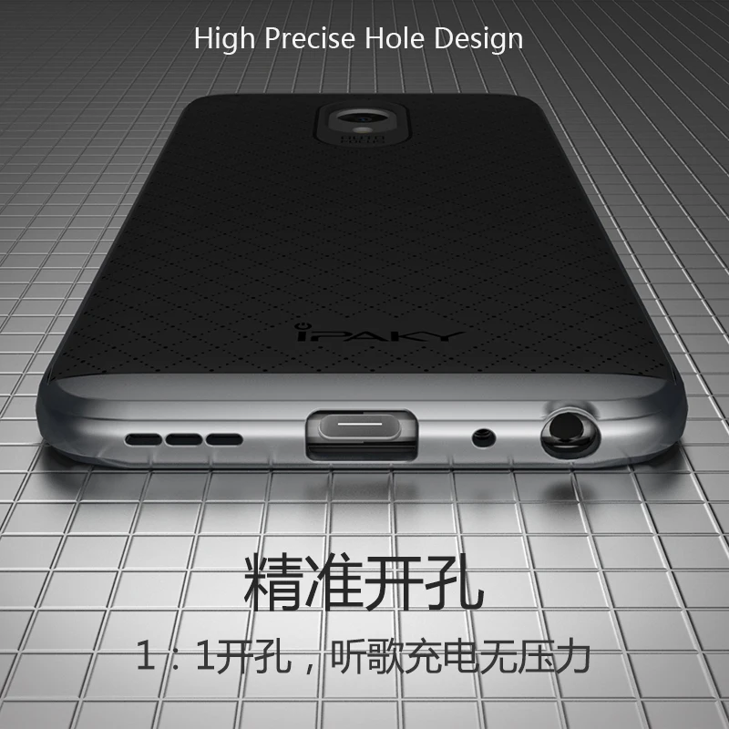 IPaky высококачественный чехол 2 в 1 сумка для Meizu M5 note (5 5 дюйма) силиконовая защитная