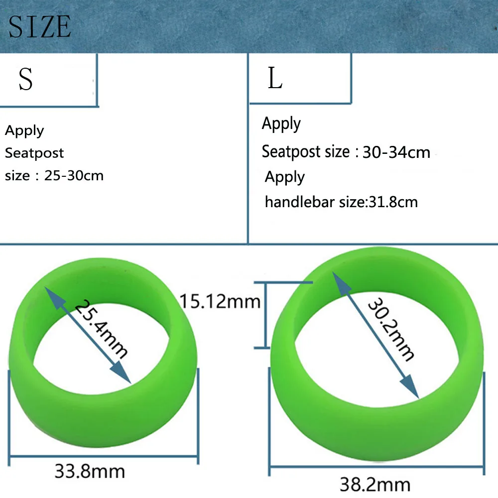 Седло для горного и дорожного велосипеда резиновое кольцо пылезащитный чехол