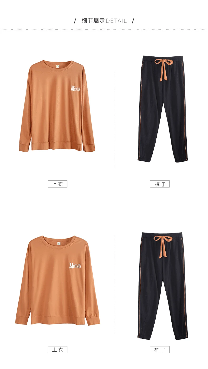J& Q одинаковые пижамы для пар Новая модная Пижама для пар Мужская и женская домашняя одежда из хлопка пижамы размера плюс Карамель