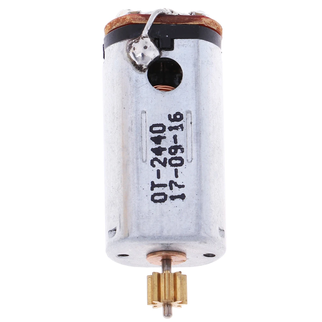 запасной двигатель для ради