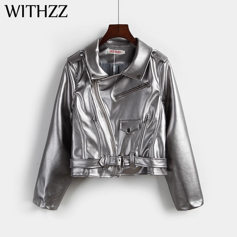 Куртка бомбер WITHZZ женская из искусственной кожи|Женские куртки| |