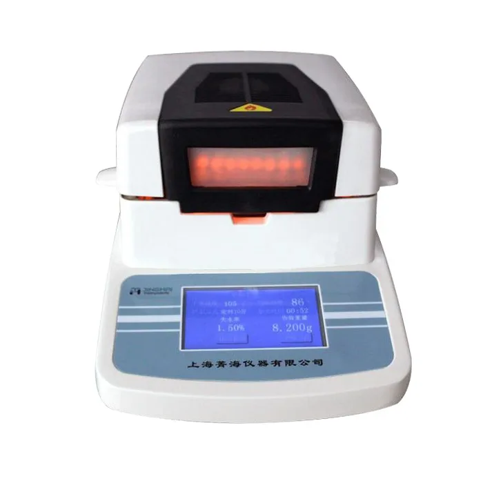 Комплект анализатора влажности Maxgeek 50 г/0 005 г с сенсорным ЖК экраном SH10A