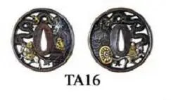 Чудесный латунный медный резной Tsuba Guard для японского вакидзаси Самурай меч катана хороший - Цвет: TA16
