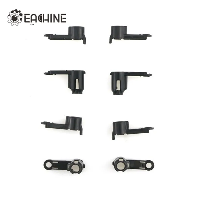 Eachine E59 селфи Дрон Радиоуправляемый квадрокоптер запасные части Верхняя/Нижняя