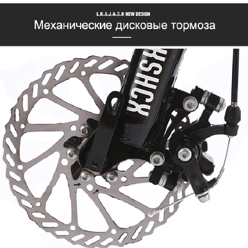 LAUXJACK Mountain Bike Steel Frame 24 Speed Shimano 26&quot Wheel | Спорт и развлечения