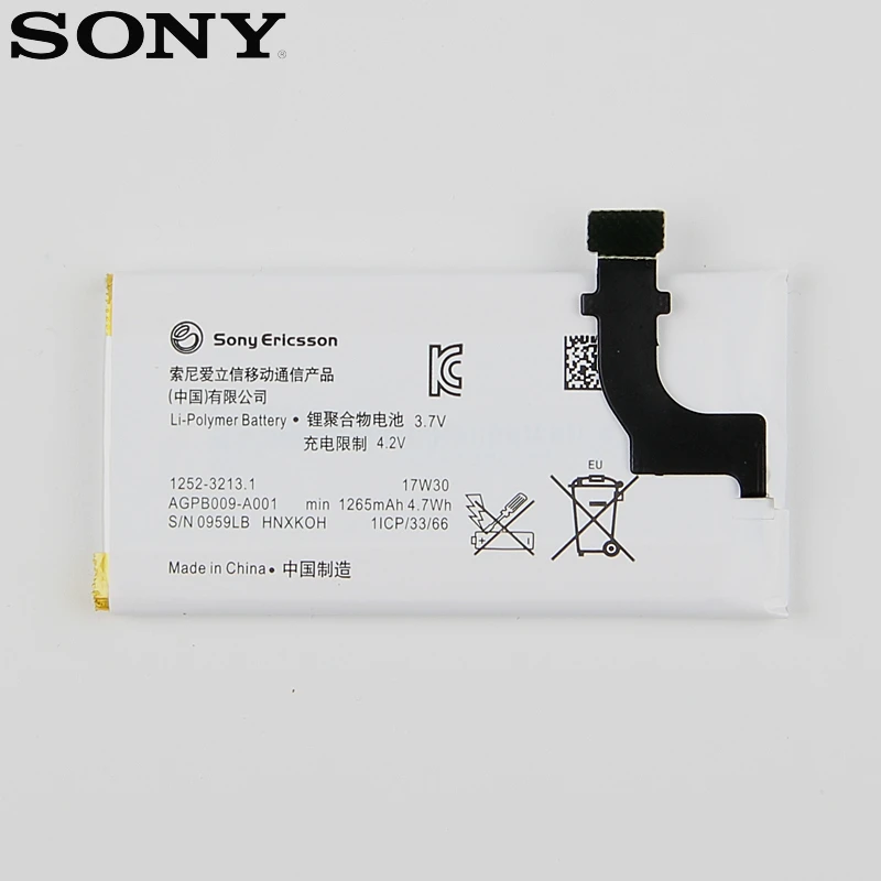 Оригинальный аккумулятор sony 1265mAh для Ericsson Xperia Sola MT27i MT27 AGPB009-A002 | Мобильные