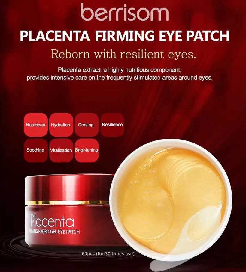 BERRISOM плаценты укрепляющий патч для глаз гидрогелевый 60p маска лица на основе