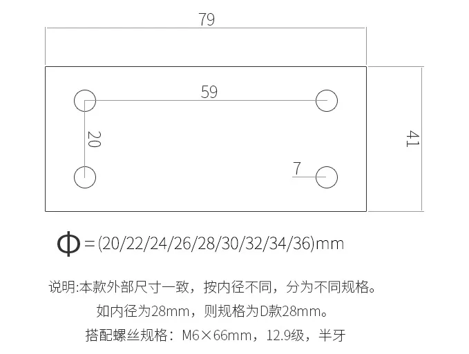 Высококачественный хомут шпинделя 34 мм алюминиевая фотолампа патрон кронштейн