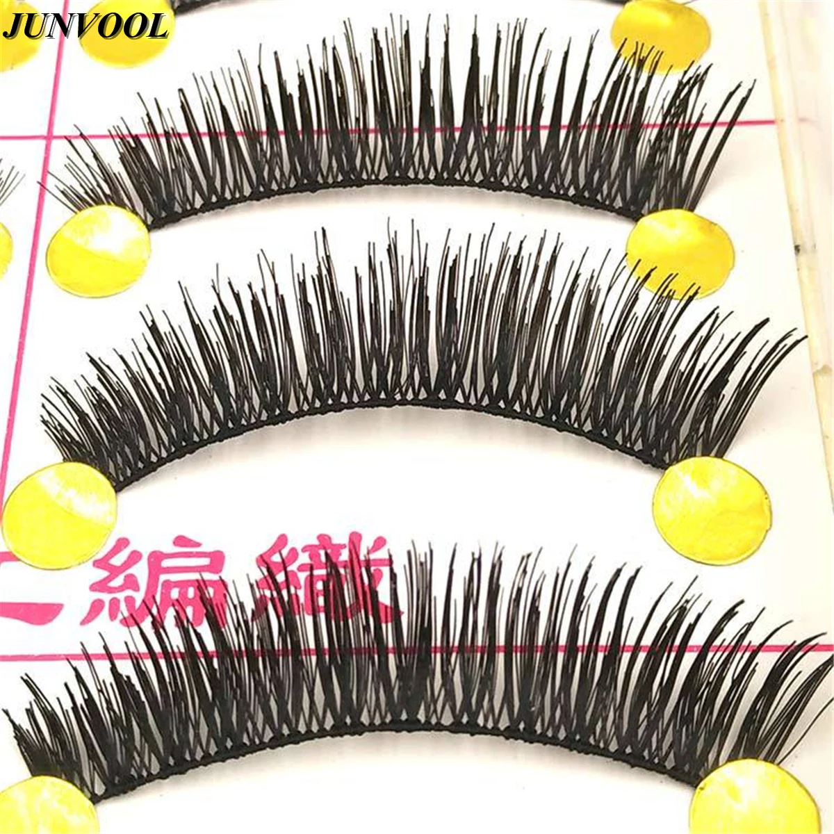 Густые накладные ресницы 10 пар/компл. натуральные длинные поддельные черные