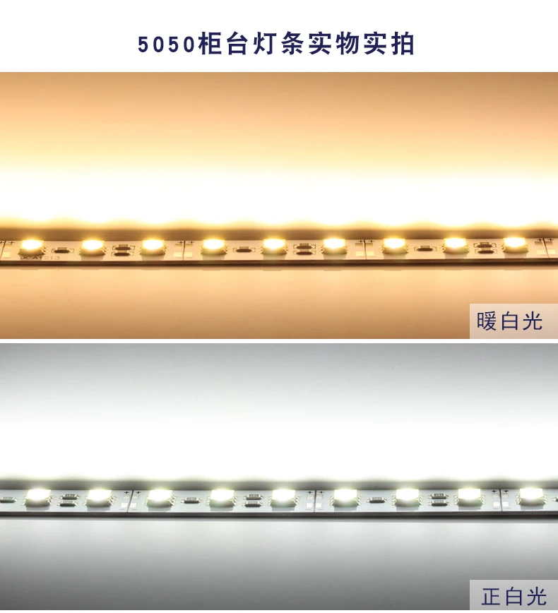 Жесткая светодиодная лента [Seven Neon] 50 лампочек 5050 дюйма 36 светодиодов/ПК 12 В для