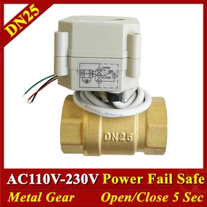 Нормально открытыйзакрытый клапан латунный 1 дюйм DN25 Электрический моторизованный клапан AC110V-230V  9-24 В 2 провода или 5 проводов ВКЛВЫКЛ 5 сек металлическая шестерня