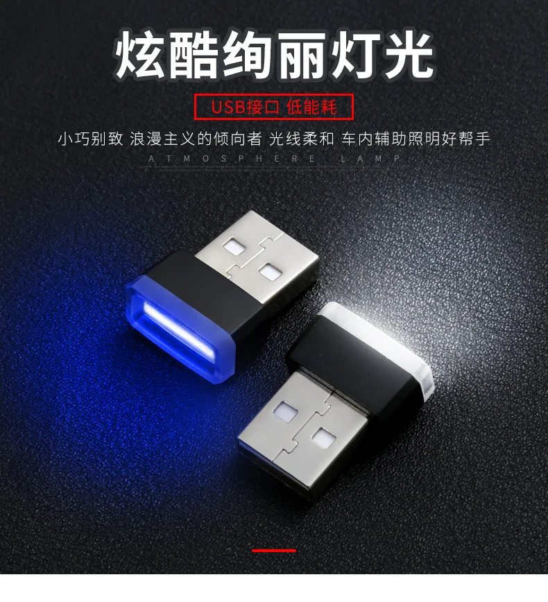 Стайлинга автомобилей подстаканник коробка для хранения светильник USB декоративные настольные лампы для Porsche cayenne, macan, panamera, 911 Boxter Cayman из циркониевого 958 955