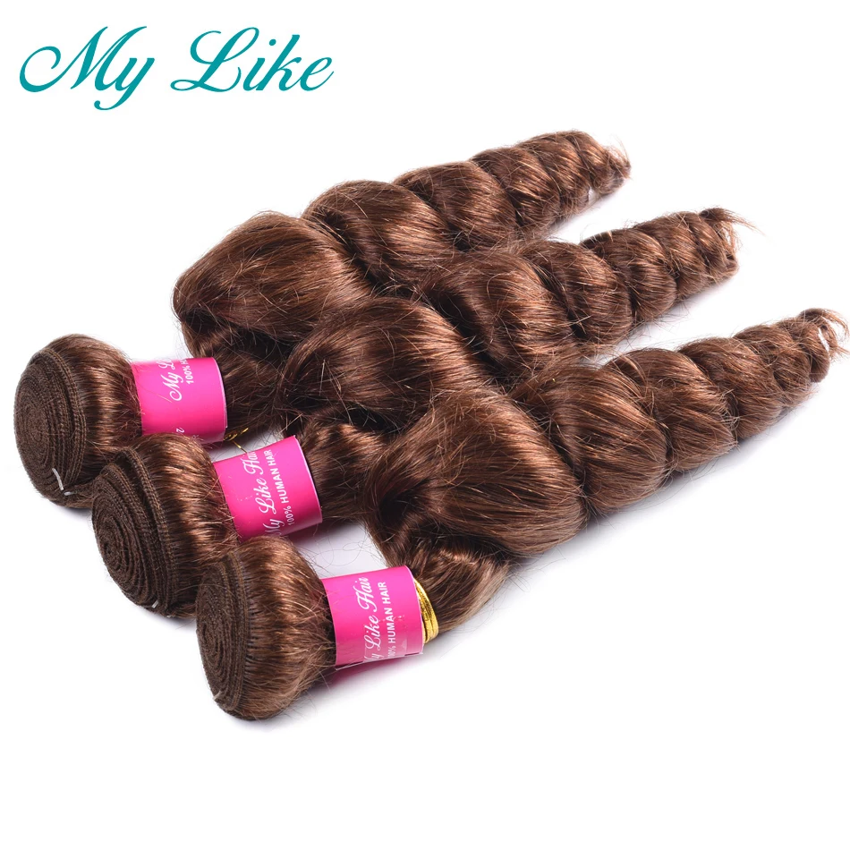 My Like малазийские свободные волнистые пучки с застежкой #4 светильник коричневые