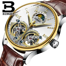 Швейцарские часы мужские люксового бренда BINGER Sapphire