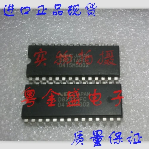 

Freeshipping D8251AFC D8251AF D8251A D8251