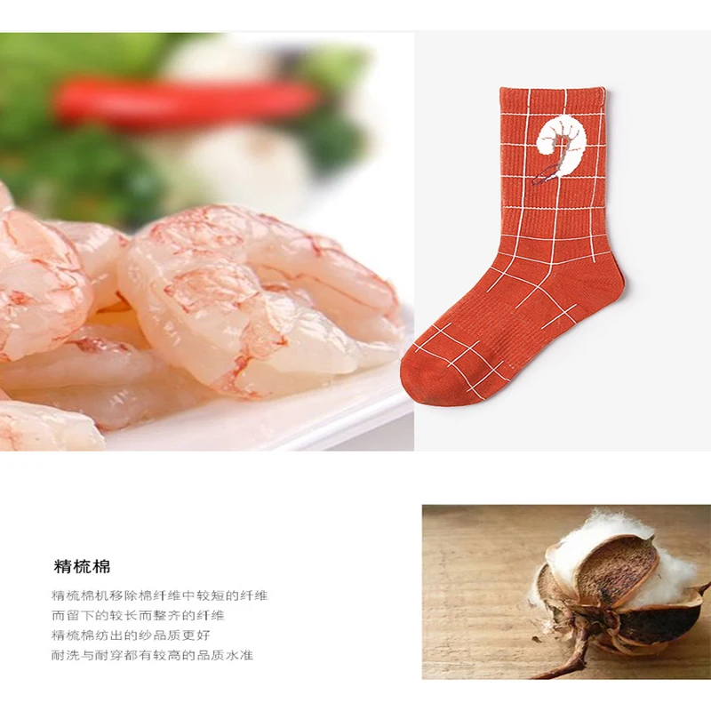 Спортивный стиль хлопок Короткие Смешные Носки Женские Дышащие мультфильм