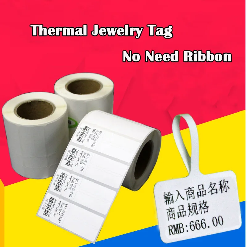 Термальность ювелирные изделия теги штрих наклейка 500 шт. один рулон может