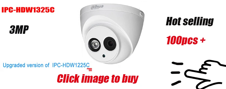 Горячая Dahua IP камера 3MP IPC-HDW1325C H.264 IP67 CCTV камера IR 30 м купольная камера наблюдения ONVIF