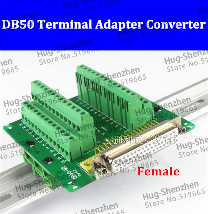 DB50 DR50 гнездовой 50 контактный порт din рейку модуль клеммный блок адаптер конвертер