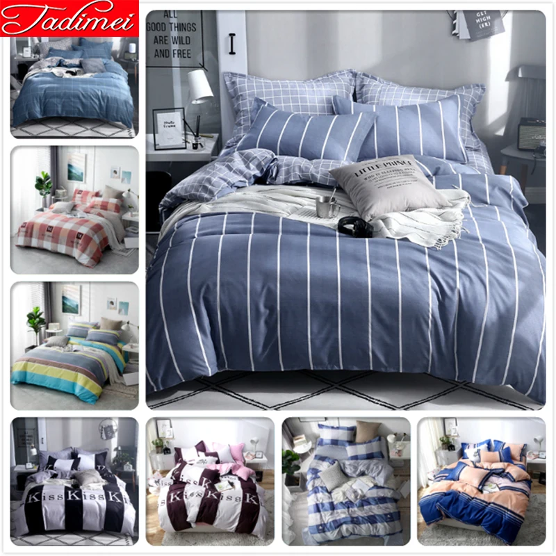 Пододеяльник и наволочка из мягкого хлопка для взрослых детей постарше Комплект