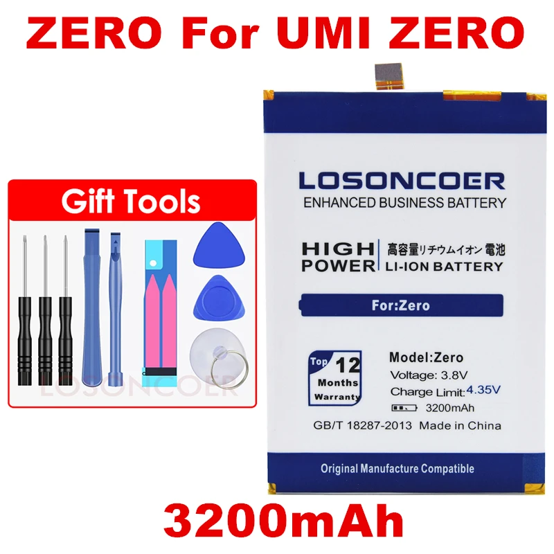 3200mAh Замена большой емкости для Umi нулевой батареи Бесплатные