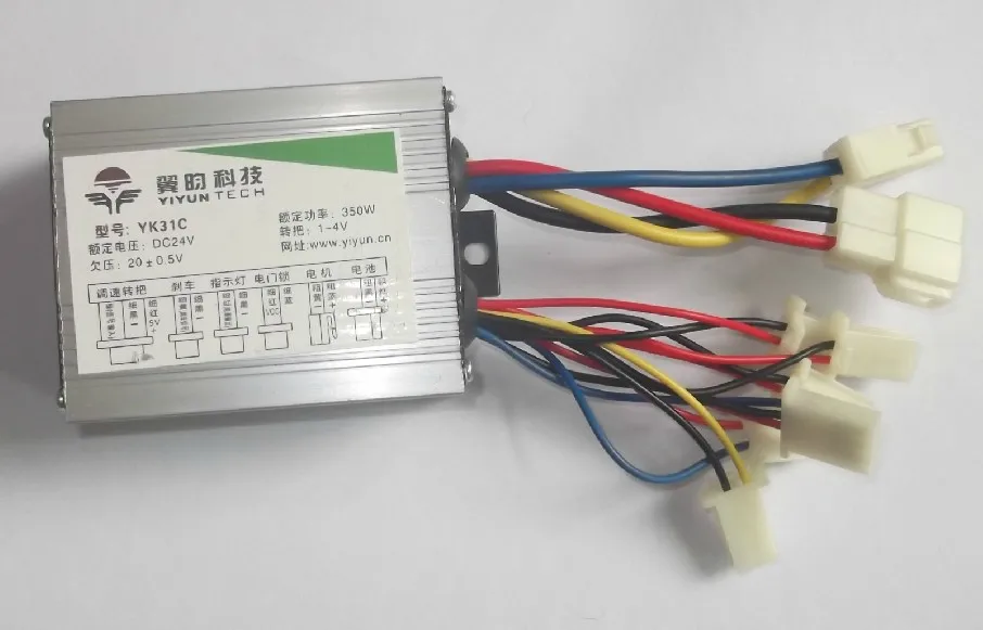 Контроллер скорости мотора щетки контроллер для электрического велосипеда