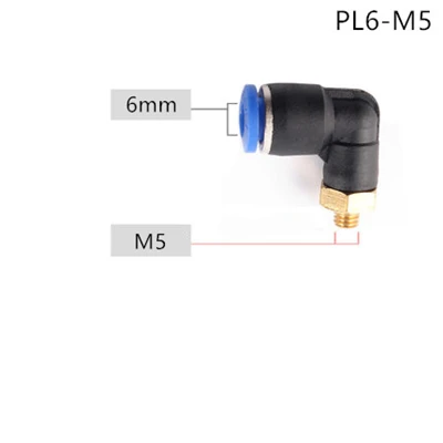 PL6-M5 PL пневматический СОЕДИНИТЕЛЬ 4 мм-12 мм шланг OD 1/" 1/4" 3/" 1/2" наружная резьба Пневматическая трубка локоть соединитель трубка воздушный нажимной фитинг - Цвет: PL6-M5