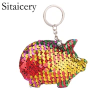 sitaicery cute chaveiro pig keychain glitter pompom sequins key chain gift for women llaveros mujer car bag accessories key ring