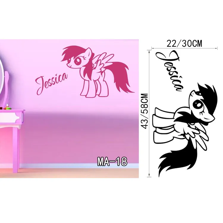 MA18 Пользовательские DIY персонализированные имя прыжки Horse стены Стикеры для верховой езды животных виниловые Настенная картина в детскую наклейки Home Decor для детской комнаты - Цвет: MA18