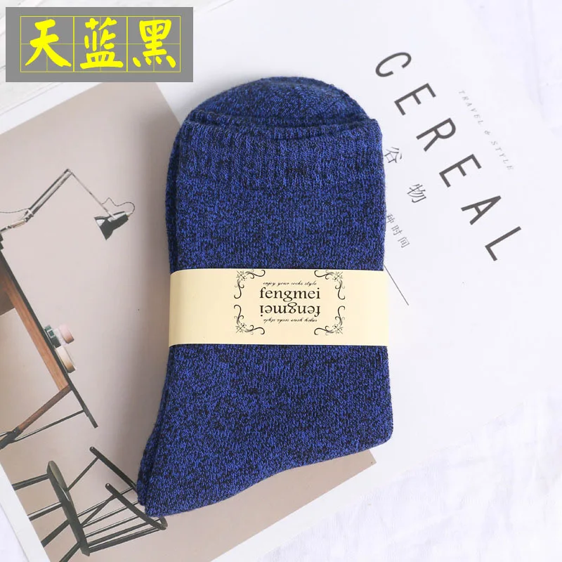 5pairs color 3 5 пара/лот, мужские толстые хлопковые носки, Осень-зима, теплые махровые носки, знаменитый стиль, 10 цветов, мужские носки, meias masculino - Цвет: 5pairs color 3