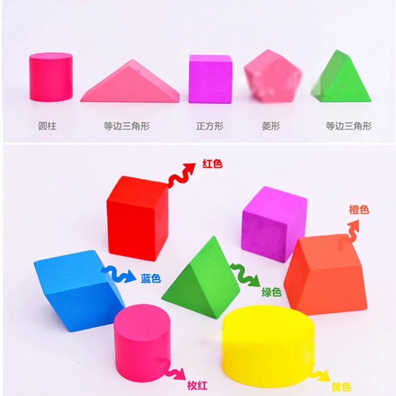 

3D Geometric Puzzle Toys for Baby Wooden Building Blocks Educational Toys Intelligence Box Early Learning Cube Toys