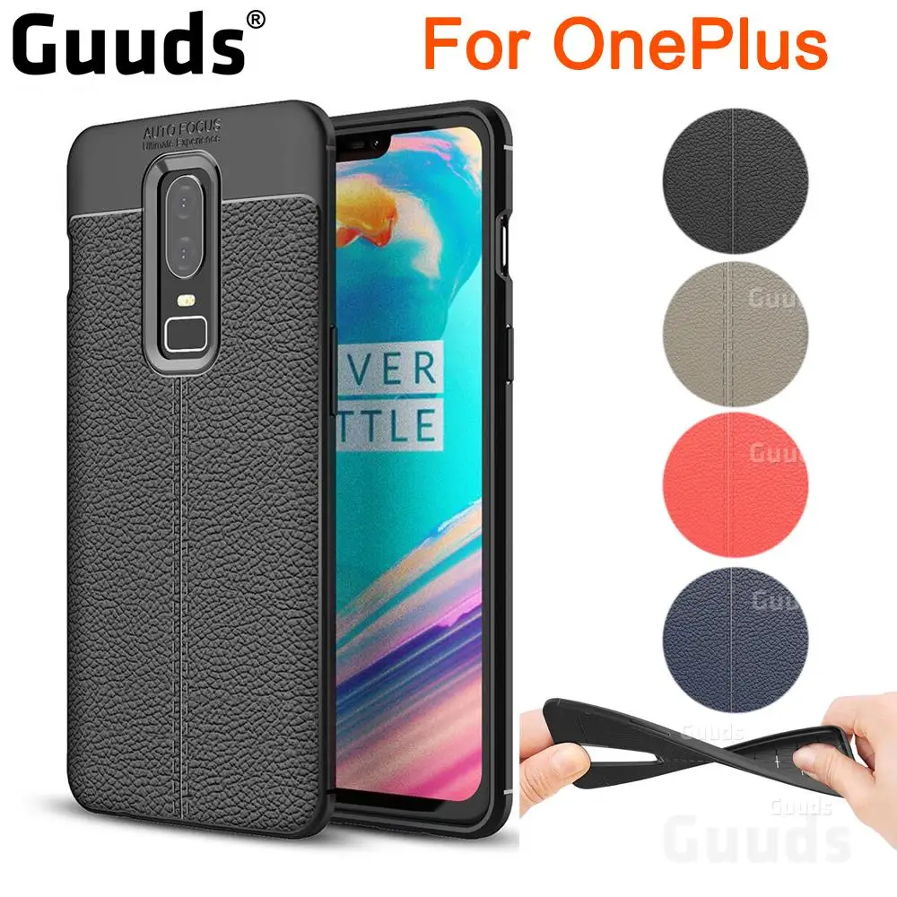Guuds для OnePlus 3 5 5T 6 задняя крышка телефона роскошный Авто фокус Личи Текстура