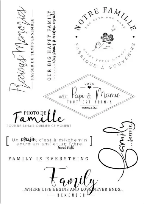 Французский прозрачный штамп или для скрапбукинга/изготовления карт/Детские