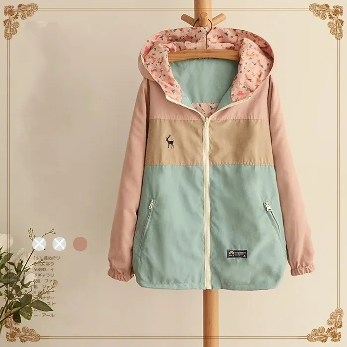 Куртка с капюшоном весенне осенняя Повседневная куртка длинным рукавом|Женские