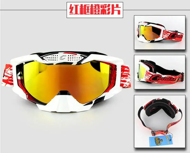 Новое поступление мотокросс очки мотоцикл Мото шлем для KTM бездорожью сноуборд