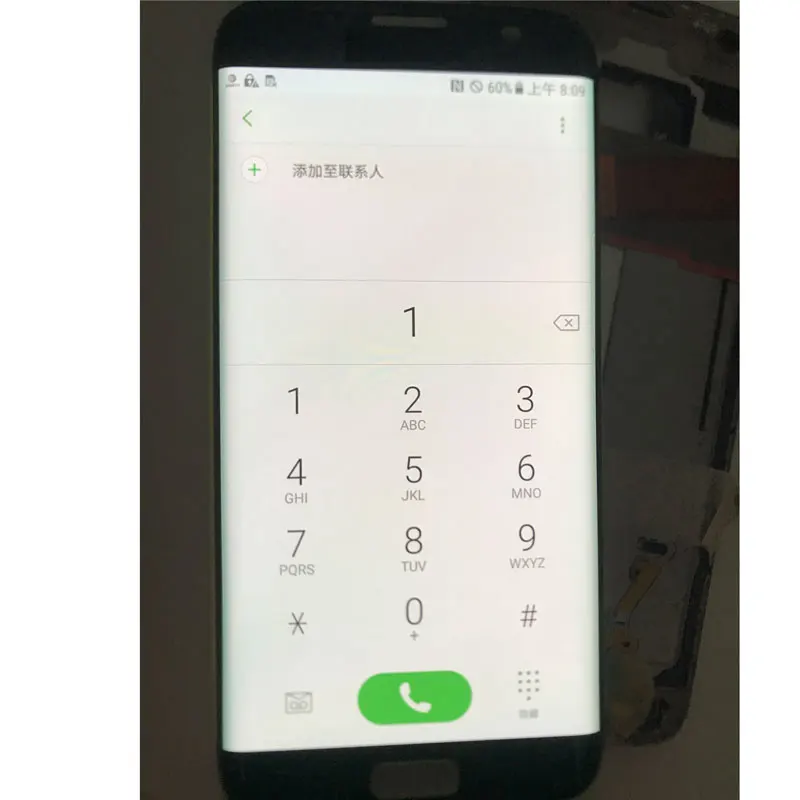 AMOLED дисплей для SAMSUNG S7 lcd+ сенсорный экран дигитайзер Заменяет SAMSUNG GALAXY S7 edge lcd 5,5 дюймов с ожогом G953