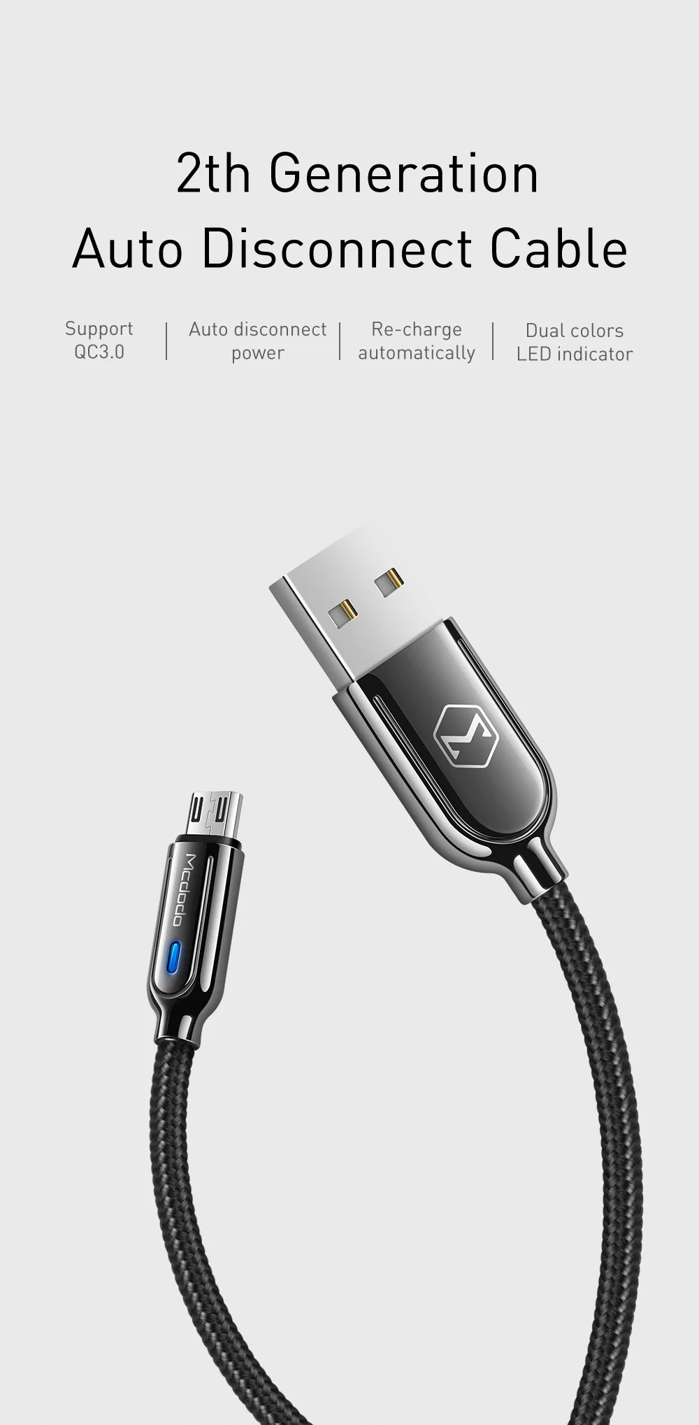 Mcdodo Micro USB кабель 3A Быстрая зарядка Авто disconque для samsung S7 Xiaomi планшет Android, телефон зарядное устройство автоматическое отключение шнур