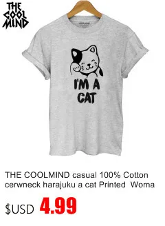COOLMIND женские футболки Schrodinger's Cat THE Big Bang Theory, Хлопковые женские топы с коротким рукавом и круглым вырезом, футболки из хлопка